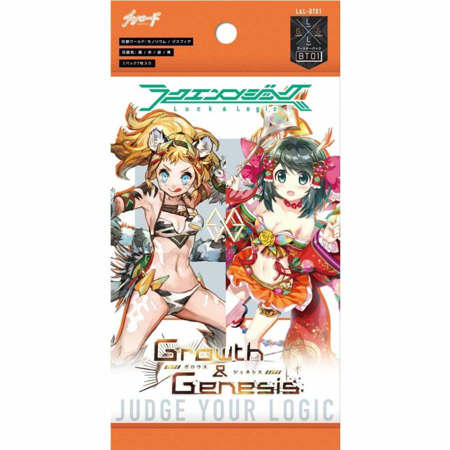 特価⇒『新品即納』{BOX}{TCG}ラクエンロジック ブースターパック Growth & Genesis(グロウスアンドジェネシス)(L&L-BT01)(20パック)(20160128)｜mediaworld-plus