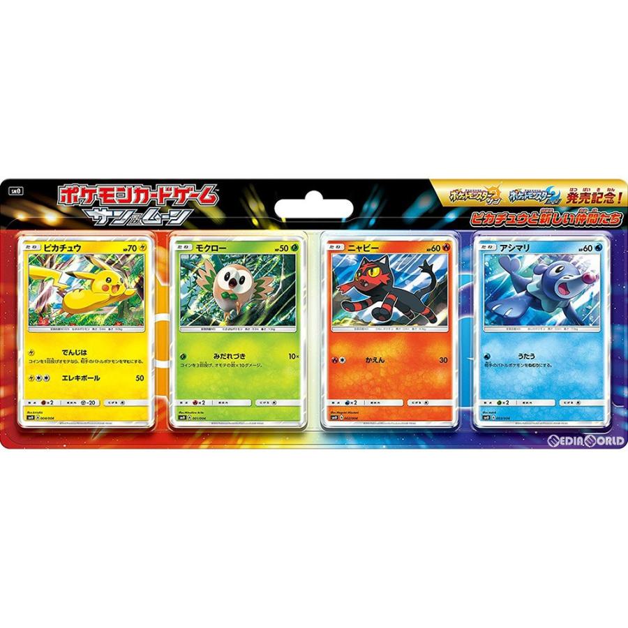 『新品即納』{TCG}ポケモンカードゲーム サン&ムーン ピカチュウと新しい仲間たち(20161118)｜mediaworld-plus