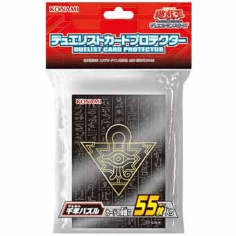 『新品即納』{TCG}(再販)遊戯王ARC-V OCG デュエリストカードプロテクター 千年パズル(CG1479)(20161203)｜mediaworld-plus