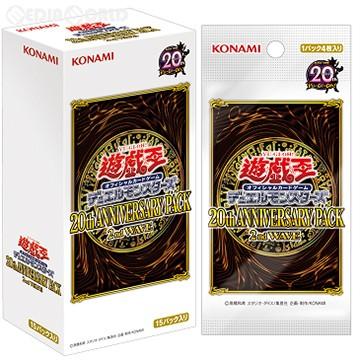 遊戯王オフィシャルカードゲーム デュエルモンスターズ 『新品即納