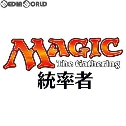 『新品即納』{TCG}MTG マジック:ザ・ギャザリング 統率者(2017年版) デッキ4種アソートセット(日本語版)(20170825)｜mediaworld-plus