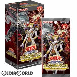 遊戯王OCG トレーディングカード セット 遊戯王オフィシャルカードゲーム デュエルモンスターズ 『新品即納