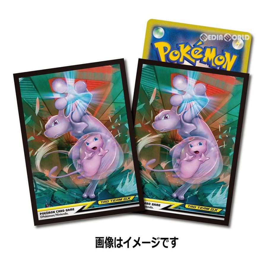 特価 新品即納 Tcg ポケモンカードゲーム デッキシールド ミュウツー ミュウ Team Gx タッグチームgx メディアワールドプラス 通販 Yahoo ショッピング