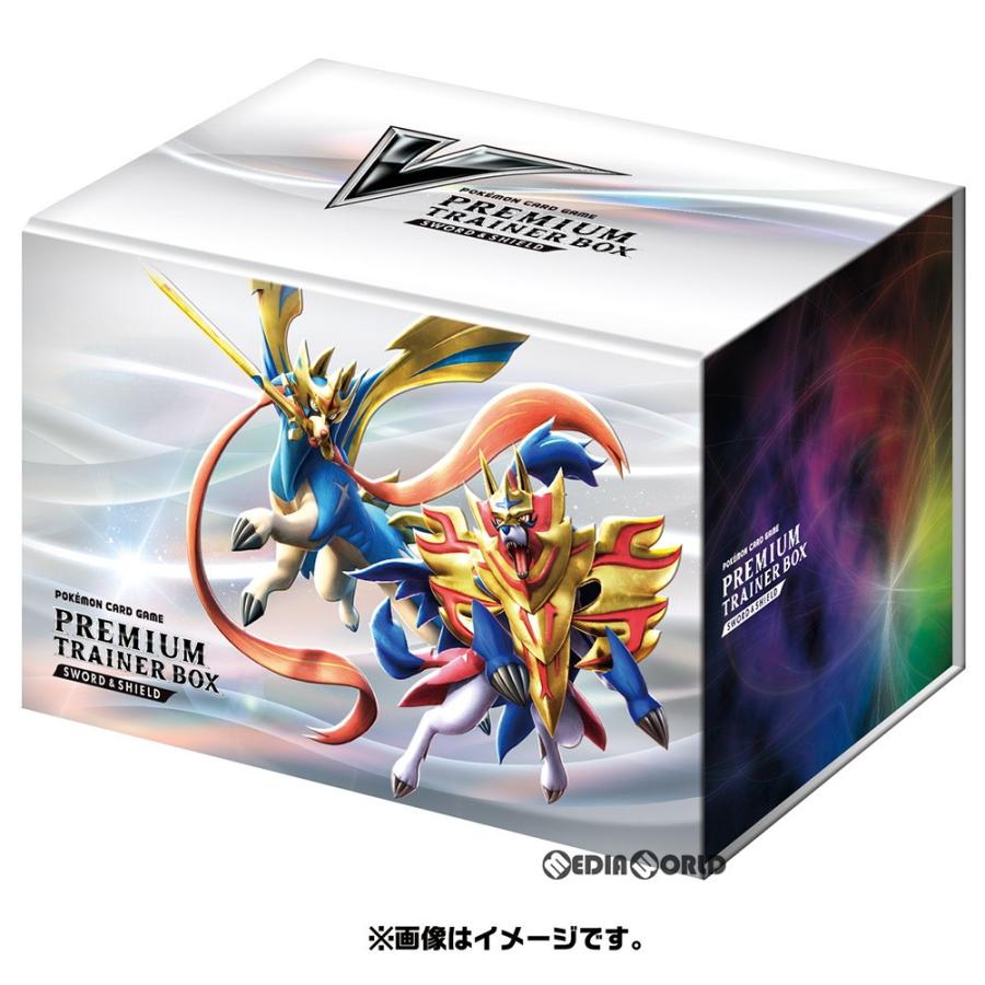 新品即納 Tcg ポケモンカードゲーム ソード シールド プレミアムトレーナーボックス ソード シールド 1916 メディアワールドプラス 通販 Yahoo ショッピング