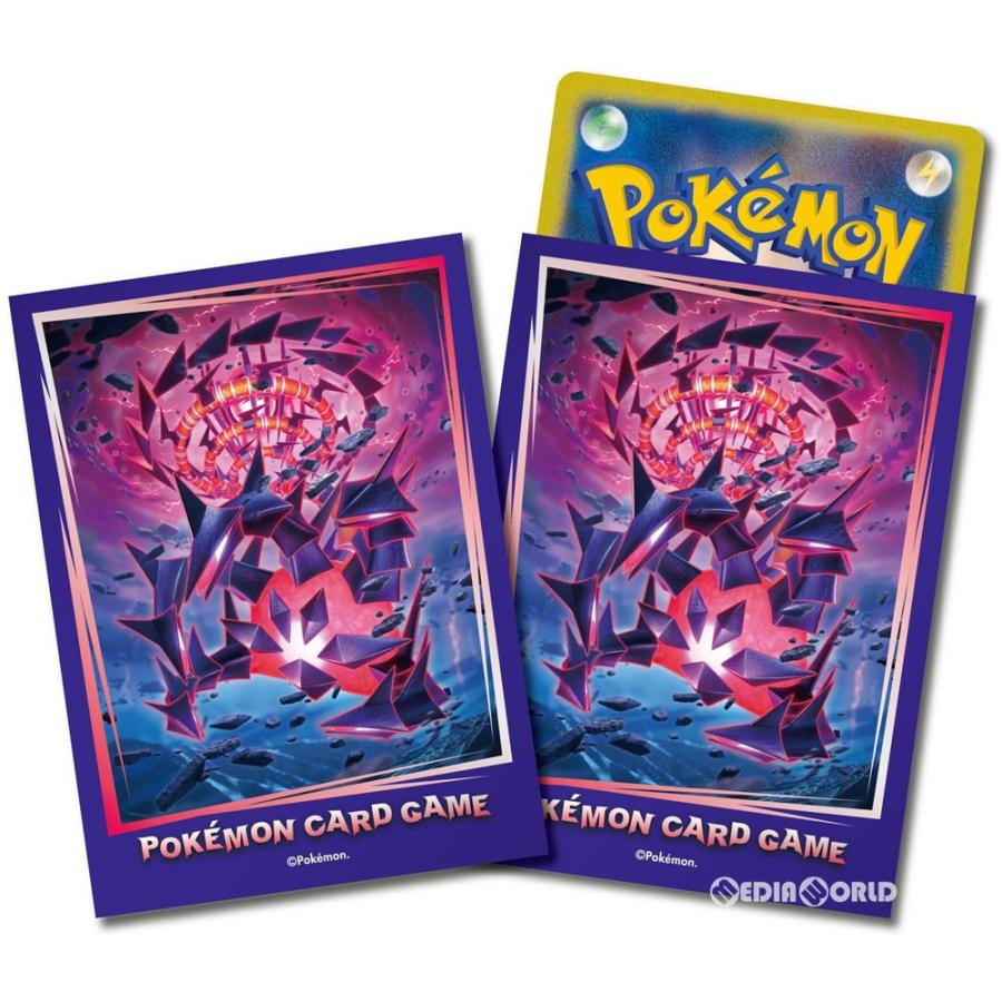 新品即納 Tcg ポケモンカードゲーム デッキシールド ムゲンダイナ ムゲンダイマックスのすがた 0605 メディアワールドプラス 通販 Yahoo ショッピング