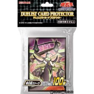 遊戯王オフィシャルカードゲーム デュエルモンスターズ 『新品即納
