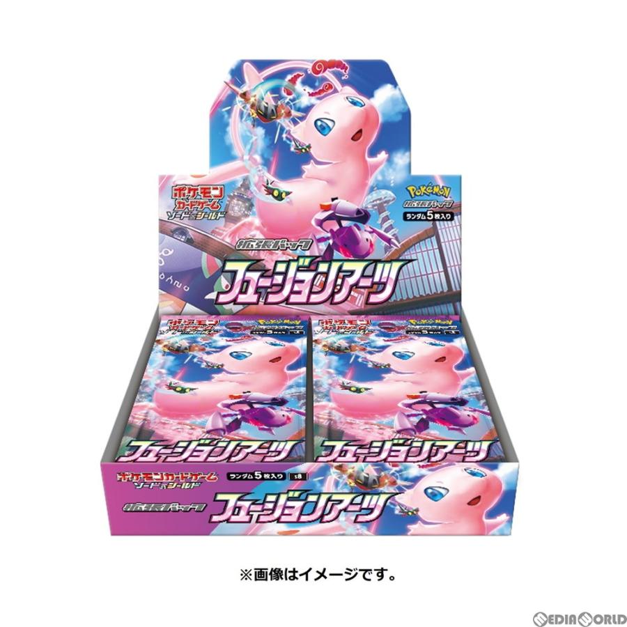新品即納 Box Tcg 再販 ポケモンカードゲーム ソードamp シールド 再再販 26 30パック フュージョンアーツ 拡張パック