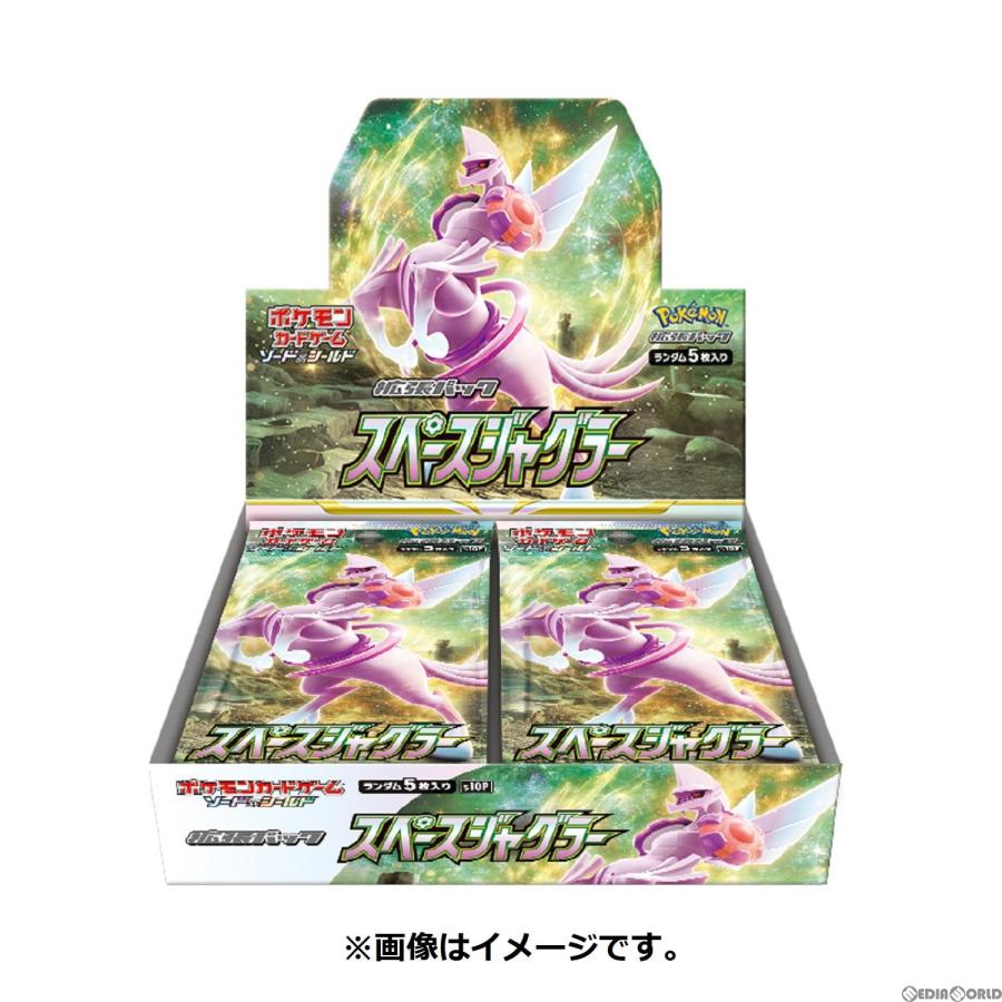 予約前日発送 Box Tcg ポケモンカードゲーム ソード シールド 拡張パック スペースジャグラー 30パック 2408