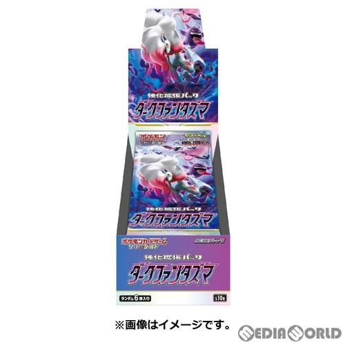 Pokemon（ポケモン） 『新品即納』{TCG} (BOX)(再販) ポケモンカード
