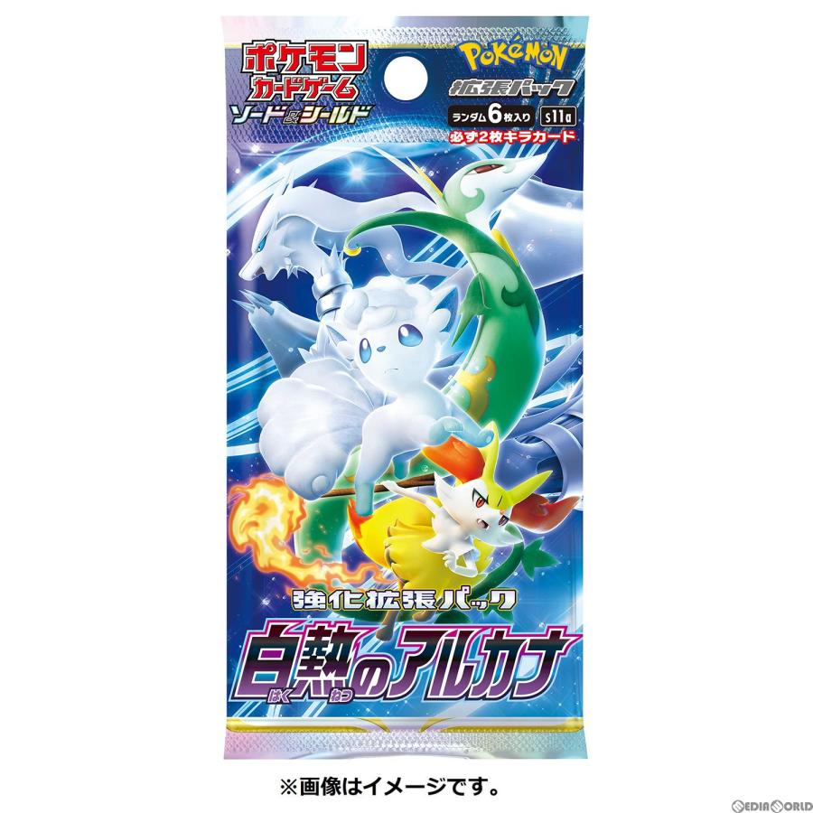 Pokemon（ポケモン） 『新品即納』{カートン}{TCG} (再販) ポケモン