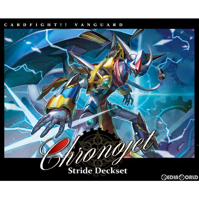 カードファイト!! ヴァンガード 『新品即納』{TCG} カードファイト