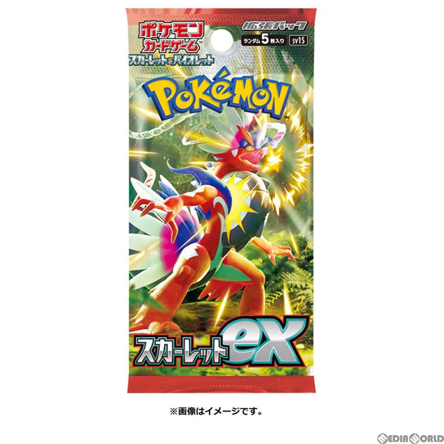 『新品即納』{カートン}{TCG}(再販)ポケモンカードゲーム スカーレット＆バイオレット 拡張パック スカーレットex(12BOX)(20240525)｜mediaworld-plus｜03