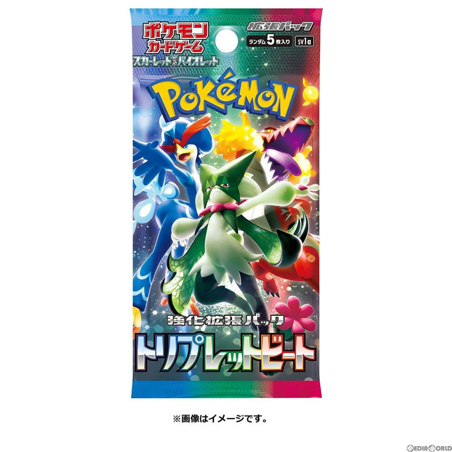 Pokemon（ポケモン） 『新品即納』{TCG} (BOX)ポケモンカードゲーム