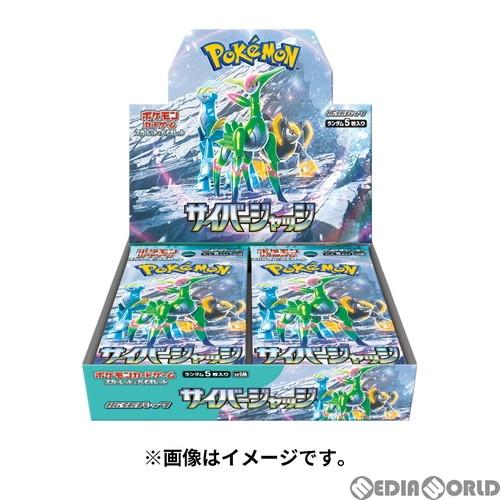 ポケモンカードゲーム 『新品即納』{BOX}{TCG} (再販) スカーレット