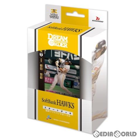 ドリームオーダー 福岡ソフトバンク 別売り可能 ブシロード 『新品』『お取り寄せ』{TCG} プロ野球カードゲーム DREAM