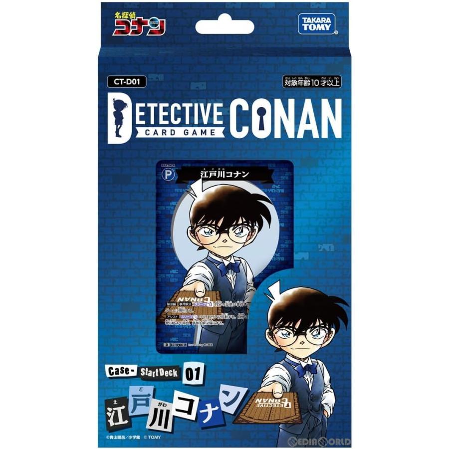 タカラトミー（TAKARA TOMY） 『新品』『お取り寄せ』{TCG} (再販) 名