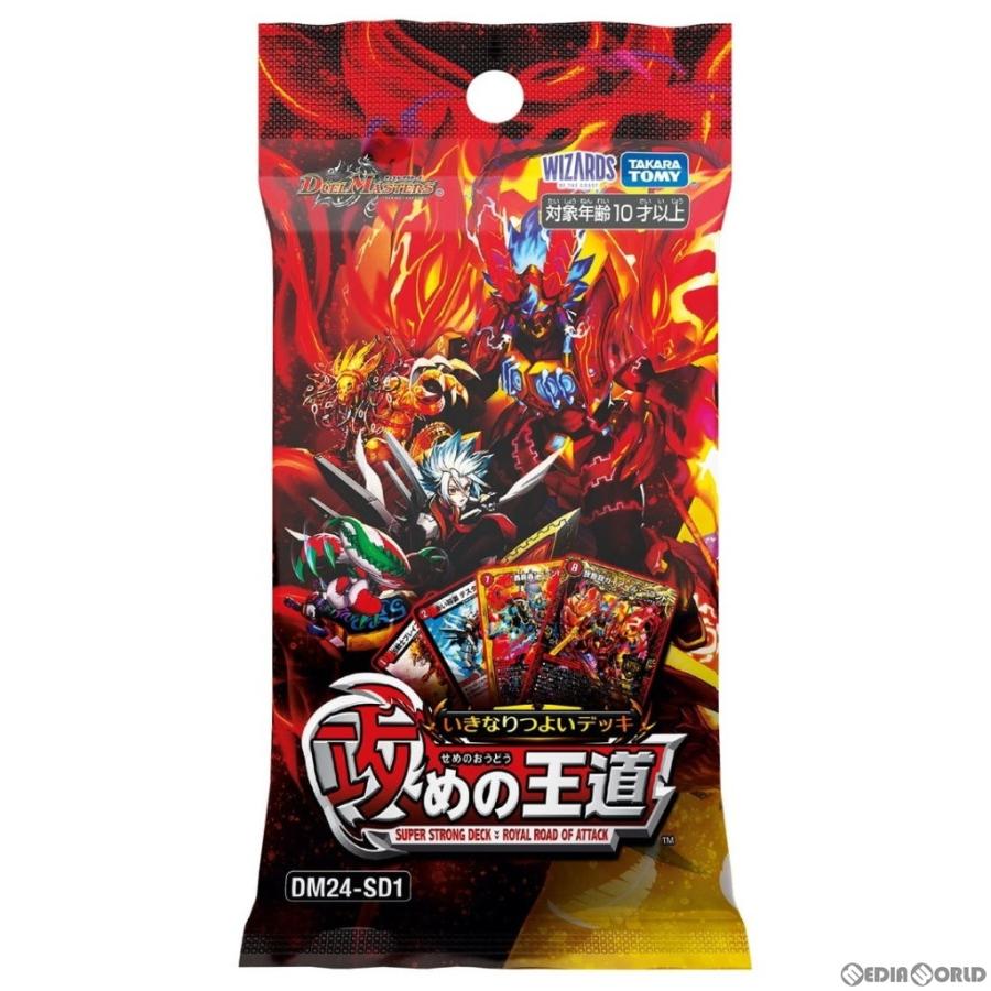 タカラトミー（TAKARA TOMY） 『新品』『お取り寄せ』{TCG} デュエル