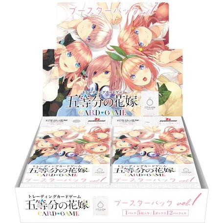 ブシロード 『新品即納』{BOX}{TCG} (再販) 五等分の花嫁 カードゲーム