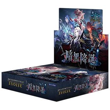 ブシロード 『新品』{TCG} (BOX) Shadowverse EVOLVE(シャドウバース