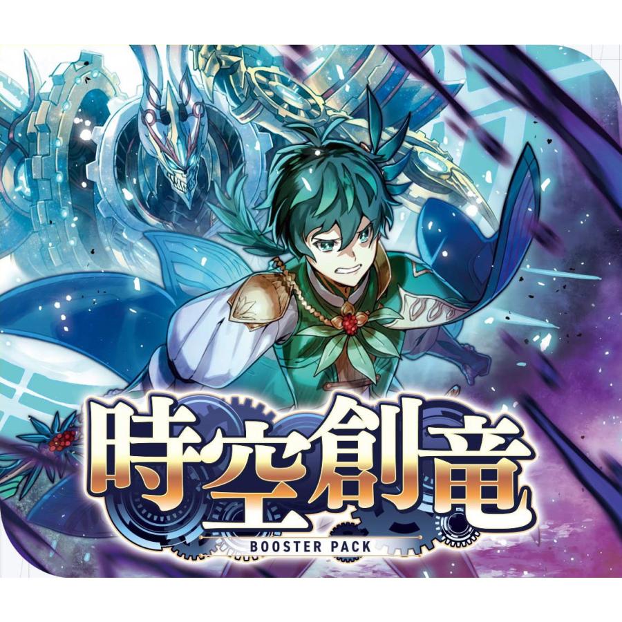 ブシロード 『新品即納』{カートン}{TCG} カードファイト ブシロード 『新品即納』{カートン}{TCG} カードファイト