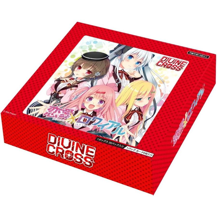 新品 divine cross 恋愛ロワイヤル 1 BOX ボックス 新品』{TCG} (BOX) DIVINE CROSS(ディヴァインクロス) 恋愛×ロワイアル