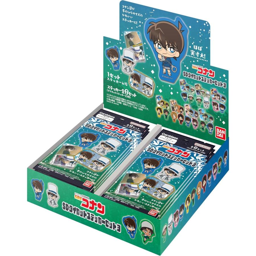名探偵コナン グッズ　セット 新品即納』{TCG} (BOX) 名探偵コナン SDダイカットステッカーセット4