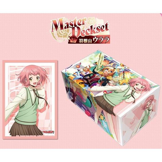 ブシロード 『予約前日発送』{TCG} カードファイト!! ヴァン ブシロード 『予約前日発送』{TCG} カードファイト!! ヴァン