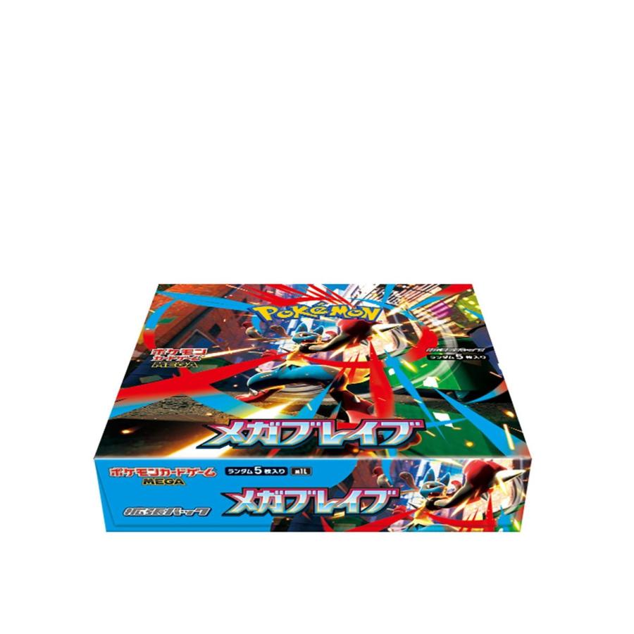 ★【未開封】ポケカ メガブレイブ　カートン Pokemon 『予約前日発送』{TCG} (カートン)(再販) ポケモン