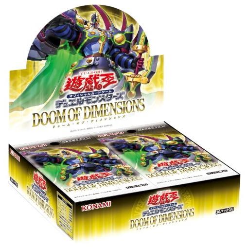 コナミデジタルエンタテインメント 『新品即納』{TCG} (BOX) 遊戯王OCG