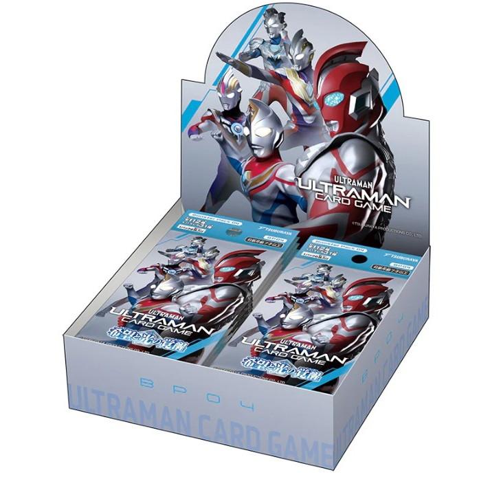ウルトラマン　まとめ売り 新品即納』{TCG} (BOX) ウルトラマン カードゲーム ブースターパック04