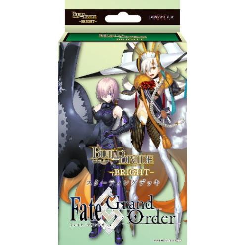 新品即納』{TCG} ビルディバイド -ブライト- スターティングデッキ