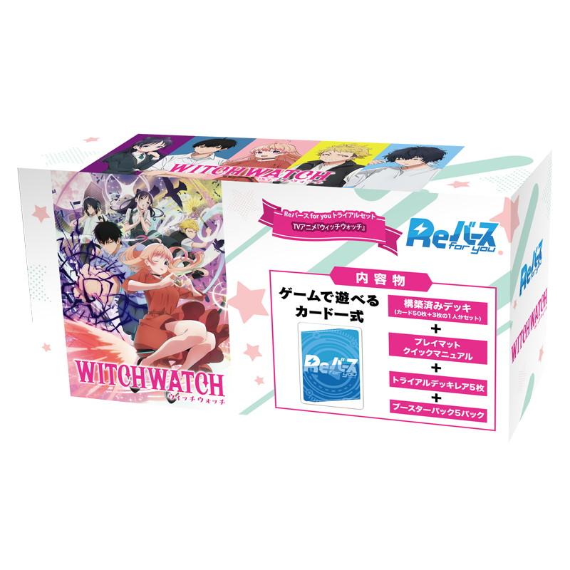 マット 5枚セット　カードなし ブシロード 『新品』『お取り寄せ』{TCG} Reバース(リバース) for you