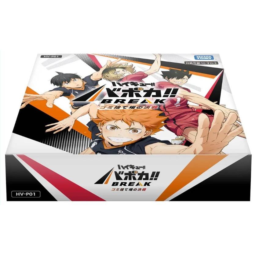 タカラトミー（TAKARA TOMY） 『新品』『お取り寄せ』{TCG} (BOX