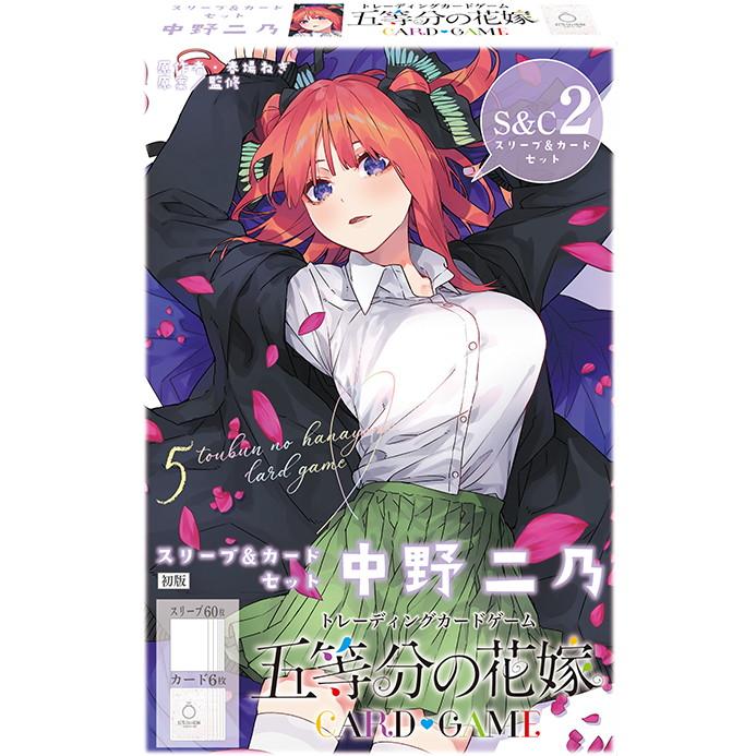 にんたま Amazon.co.jp: トーシンパック 忍たま乱太郎 アルミキーホルダー