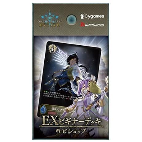 ブシロード 『新品』『お取り寄せ』{TCG} Shadowverse EVOLVE(シャドウ