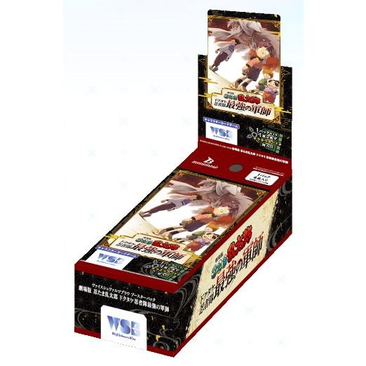 HUNDRED LINE -最終防衛学園- 缶バッジ15個セット ブシロード 『新品』『お取り寄せ』{TCG} (BOX) ヴァイスシュヴァルツ