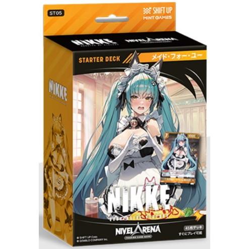 勝利の女神 NIKKE ニケカード NIVEL ARENAVol.3 3BOX 新品』『お取り寄せ』{TCG} 「勝利の女神:NIKKE」 NIVEL ARENA