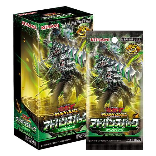 コナミデジタルエンタテインメント 『新品即納』{TCG} (BOX) 遊戯王