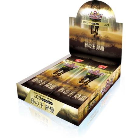 新品即納』{TCG} (BOX) Force of the Horse(フォースオブザホース