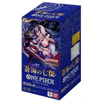予約前日発送』{TCG} (BOX)(再販) ONE PIECE(ワンピース) カードゲーム
