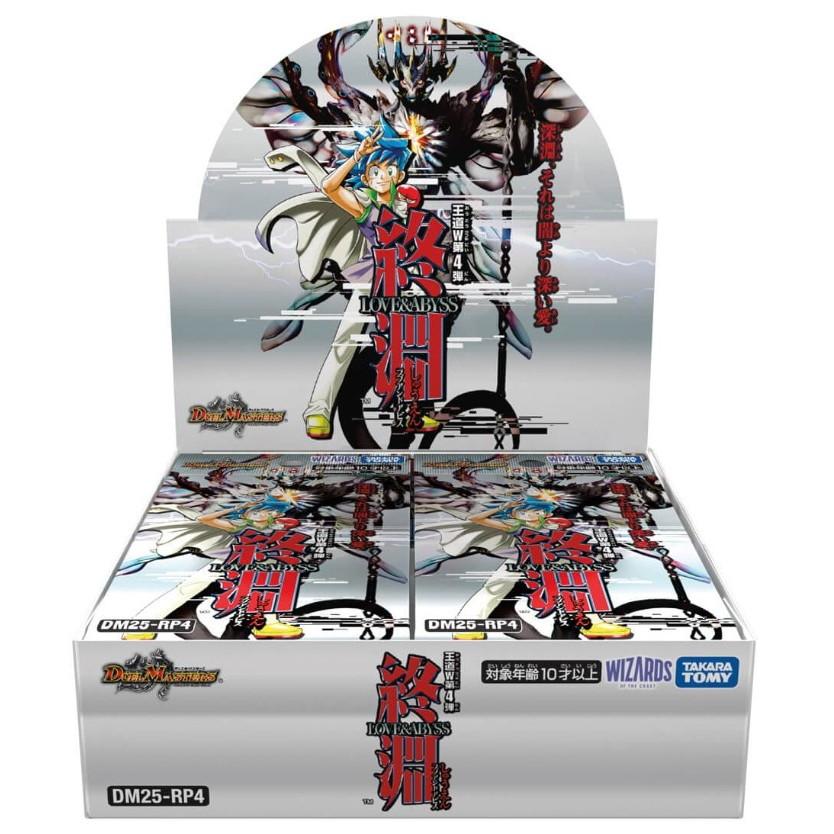 タカラトミー（TAKARA TOMY） 『新品即納』{TCG} (カートン) デュエル