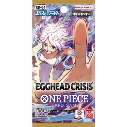 新品』{TCG} (BOX)(再販) ONE PIECE(ワンピース) カードゲーム