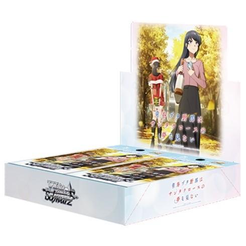 ブシロード 『新品即納』{TCG} (BOX) ボックス特典付(特製先攻後攻