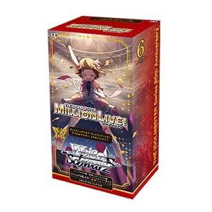 ブシロード 『予約前日発送』{TCG} (BOX) ヴァイスシュヴァルツ
