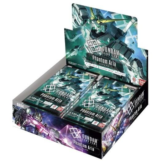 ア*ア様 ガンダムカードゲーム　ファントムアリア　GD04 3BOX 未開封 テ 新品即納』{TCG} (BOX) ガンダムカードゲーム ブースターパック