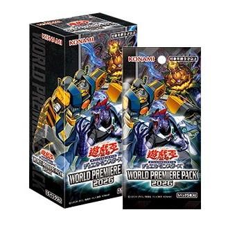 ア*ミ様 遊戯王OCG プレミアムパック 2026 未開封box 3個セット コナミデジタルエンタテインメント 『予約前日発送』{TCG} (BOX