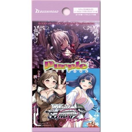 ブシロード 『予約前日発送』{TCG} (カートン) カートン購入特典付(PR