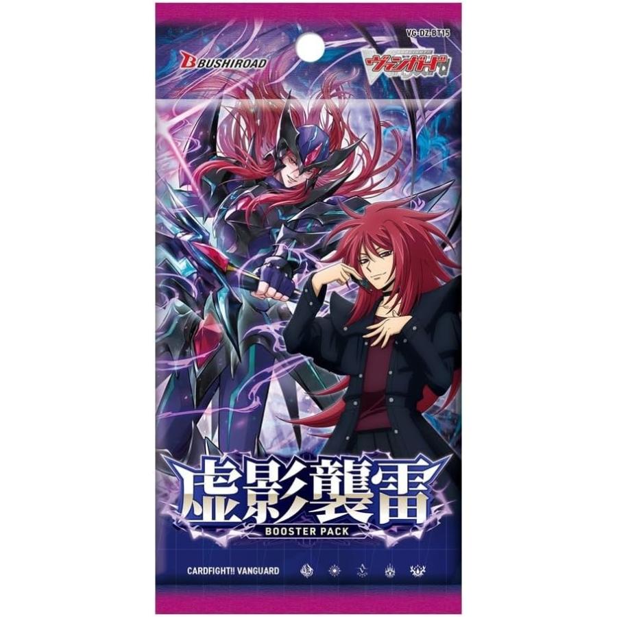 ブシロード ヴァンガード 虚影襲雷 新品未開封 シュリンク付 3BOX ブシロード 『新品』{TCG} カードファイト!! ヴァンガード ブースター