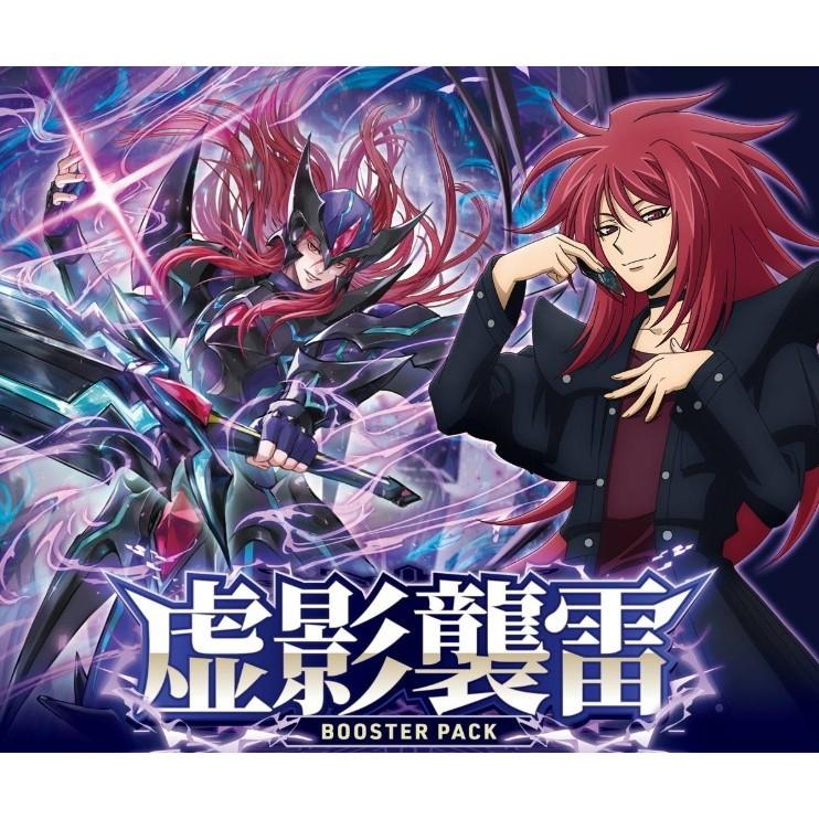 遊戯王カードセット　他カードセット 楽天市場】遊戯王 真魔獣 ガーゼット ノーマル SR06-JP009 闇属性