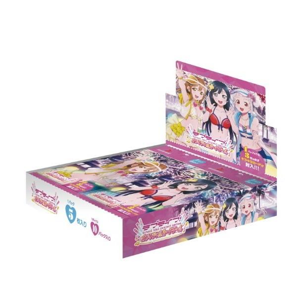 ブシロード 『予約』{TCG} (カートン) ラブライブ!シリーズ